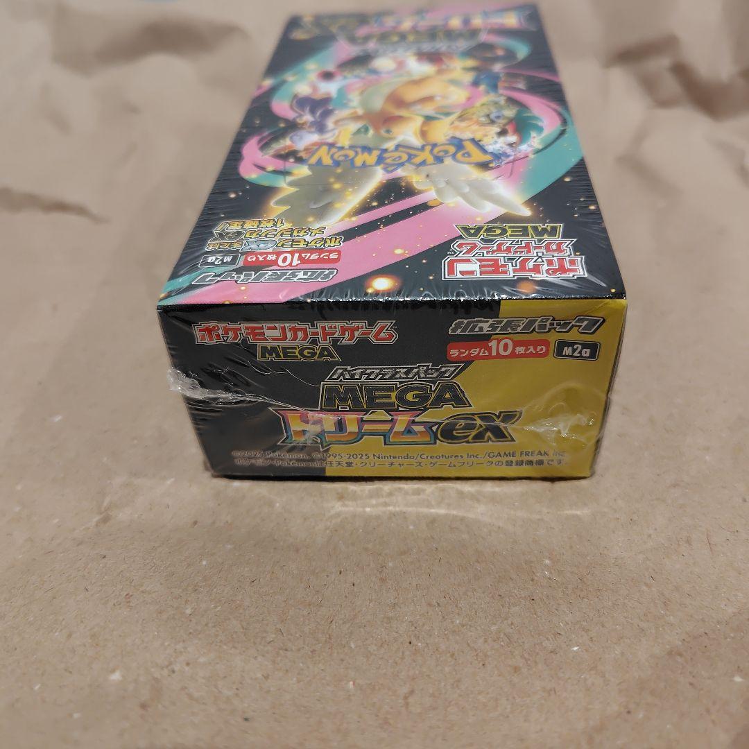 ポケモンカード MEGA ドリームex シュリンク付き