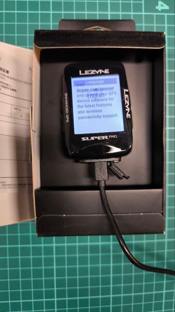 最終！LEZYNE SUPER PRO GPS サイクルコンピューター