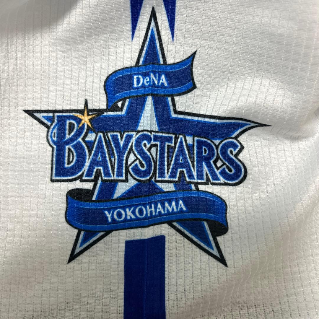 ice 横浜 DeNA BAYSTARS ユニフォーム 山本祐大選手