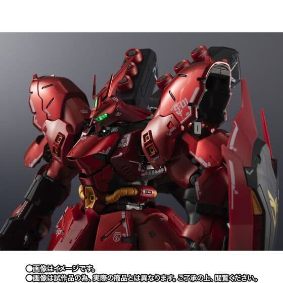 超合金サザビー ２個セット