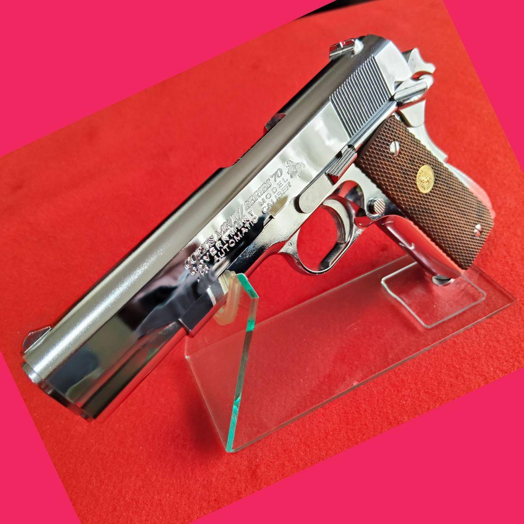 【美品】東京マルイ　コルトガバメント　ニッケルフィニッシュ　ガスブローバック