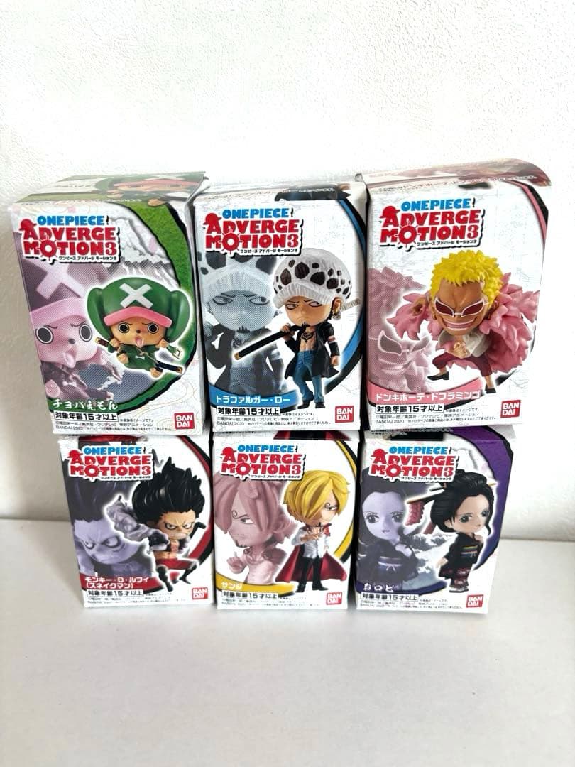 ワンピース アドバージモーション　フィギュア　ONE PIECE BEAMS