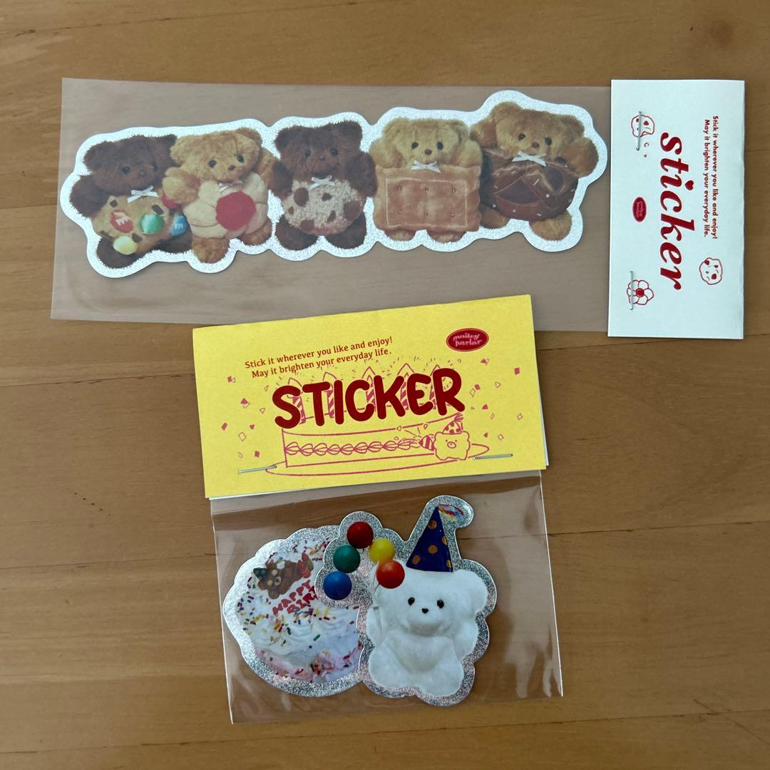 ノーレーズンサンドイッチ　メイリーパーラー　まとめ売り