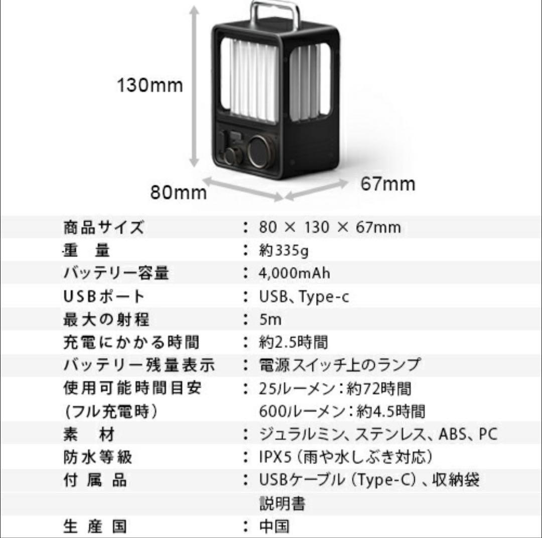 Flextail villa ランタン