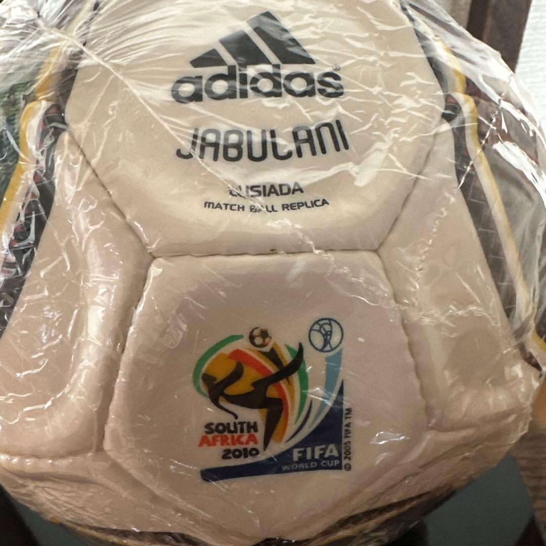 郵便局限定2010FIFAワールドカップ南アフリカ大会公式球