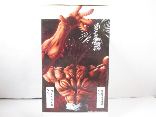 フィギュア 新品 Grandista 刃牙 10体セット 範馬勇次郎