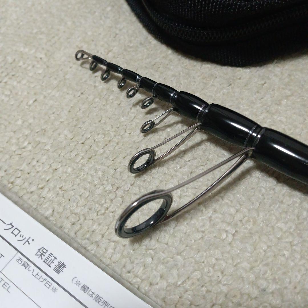 振出ロッドtailwalk B-BREAMER SSD S73ML/SL-T
