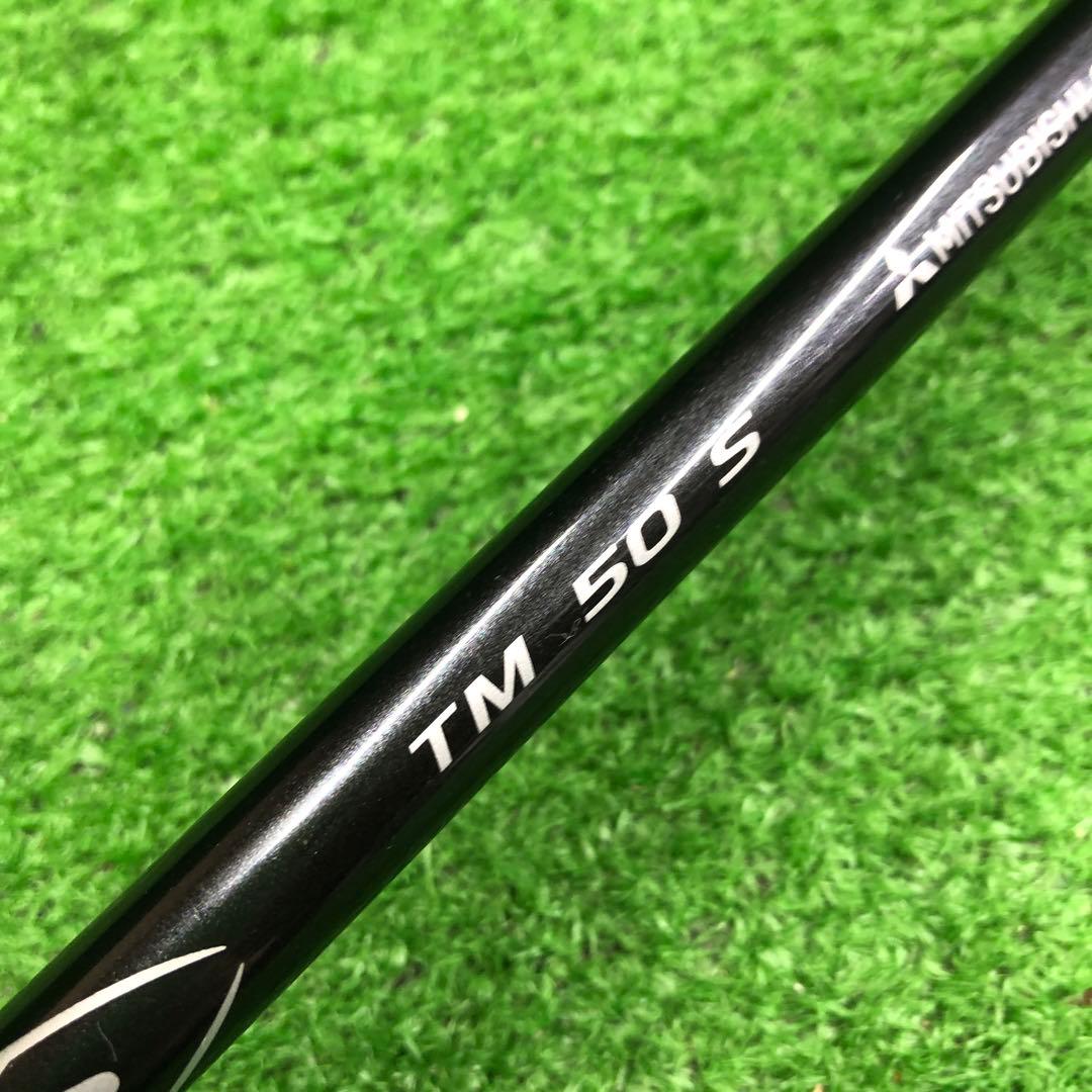 Gsh-966 Diamana シャフト単品 flexS TM50 スリーブ付