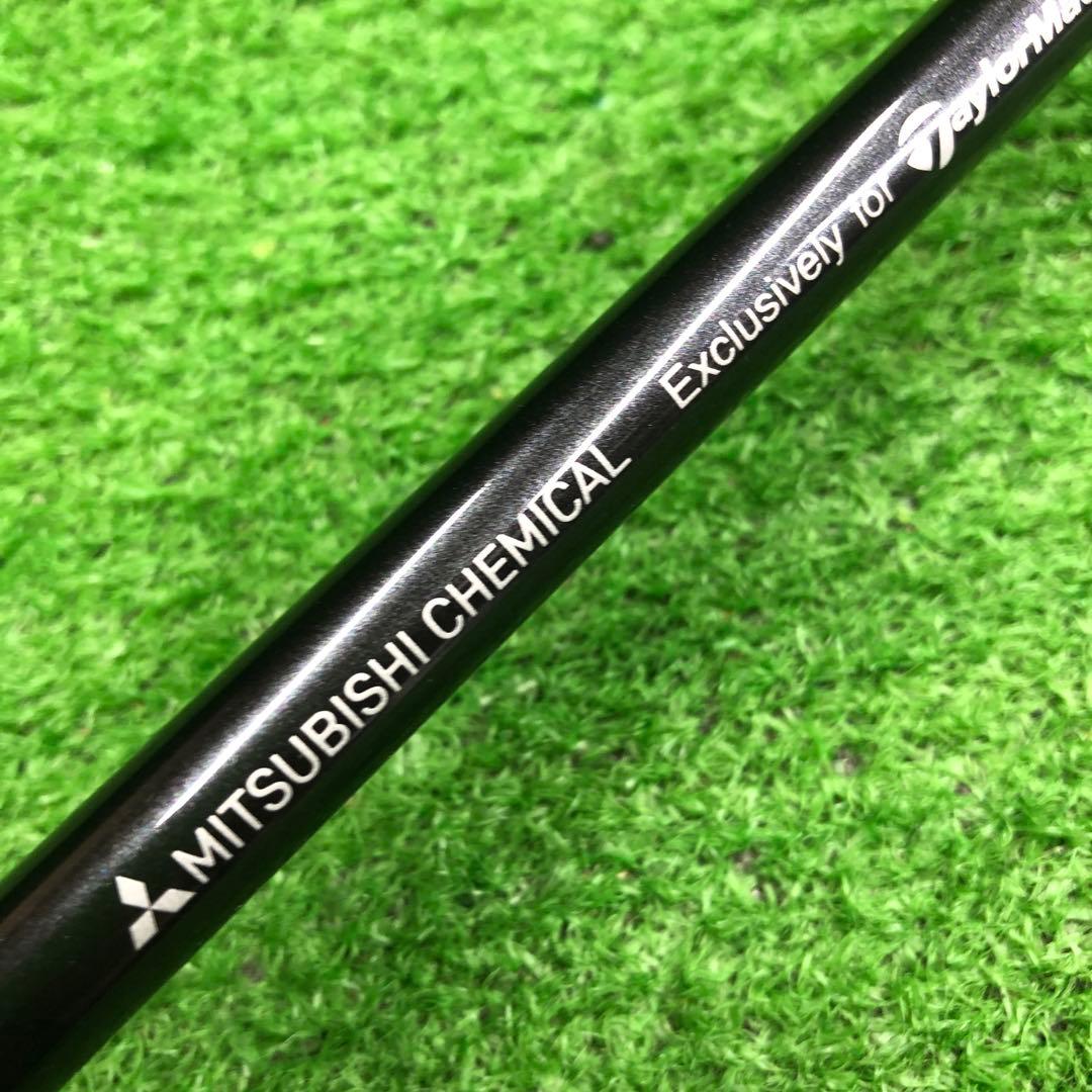 Gsh-966 Diamana シャフト単品 flexS TM50 スリーブ付