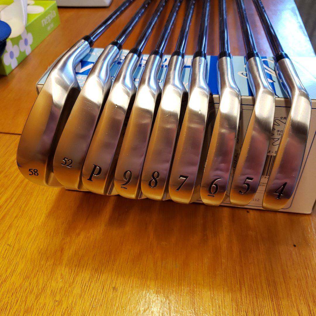 EPON AF-Tour MB アイアン９本セット