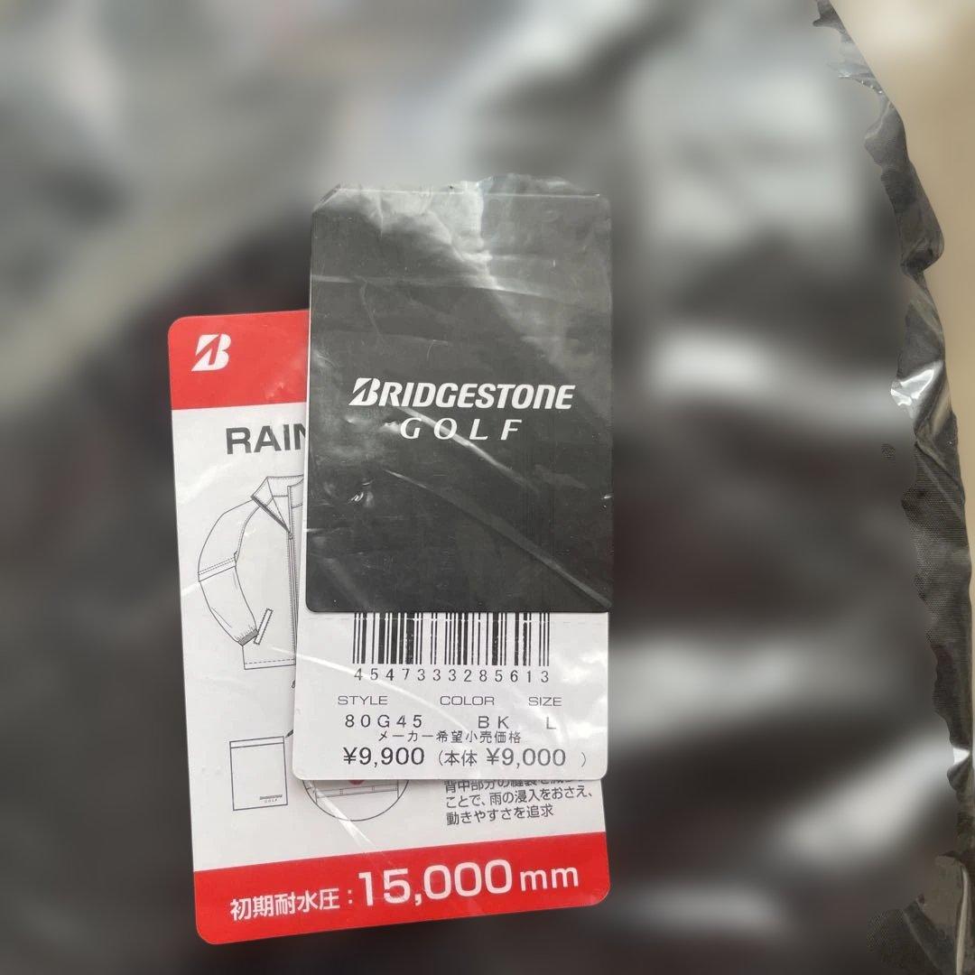 ブリヂストンレインコートレイン上下セット80G45メンズ