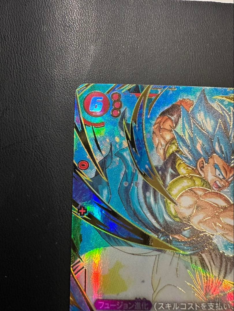 ドラゴンボールカード DUAL EVOLUTION パラレル3枚まとめ売り