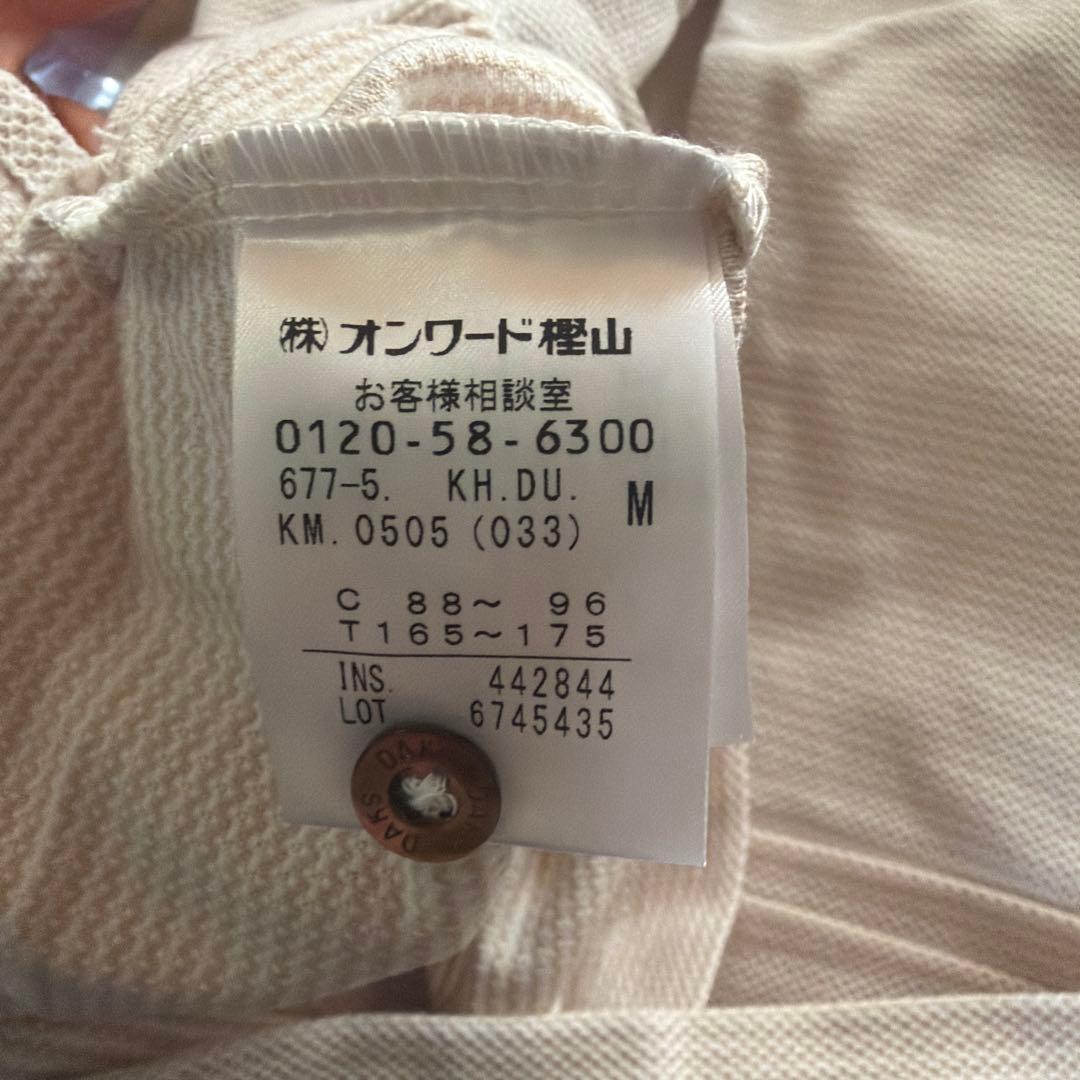 DAKSベージュ M ポロシャツ