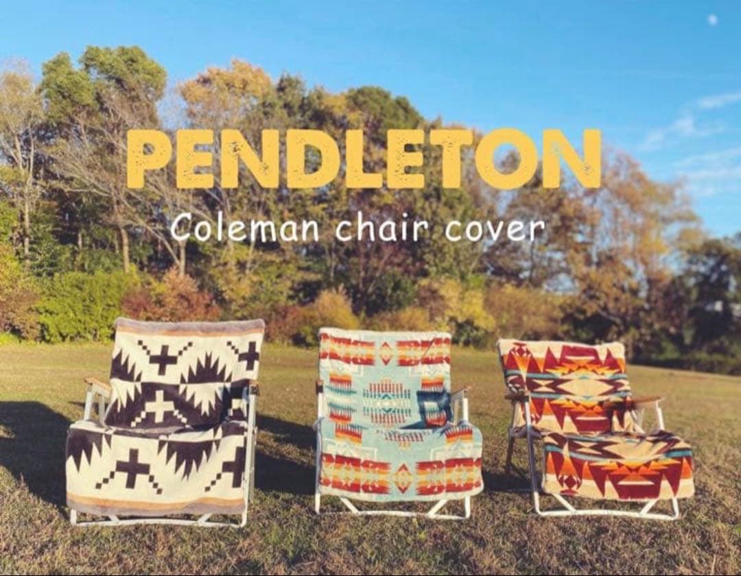 チェアーカバー:PENDLETON生地使用　Colemanチェアー2枚セット