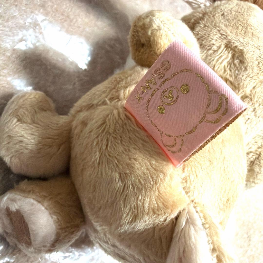 リラックマ あなたのちいさなかぞく ぬいぐるみ チャイロイコグマ