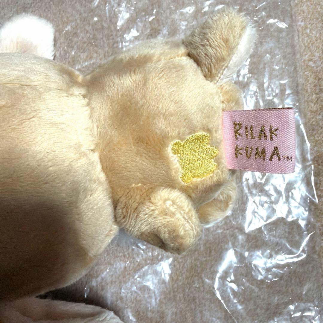 リラックマ あなたのちいさなかぞく ぬいぐるみ チャイロイコグマ
