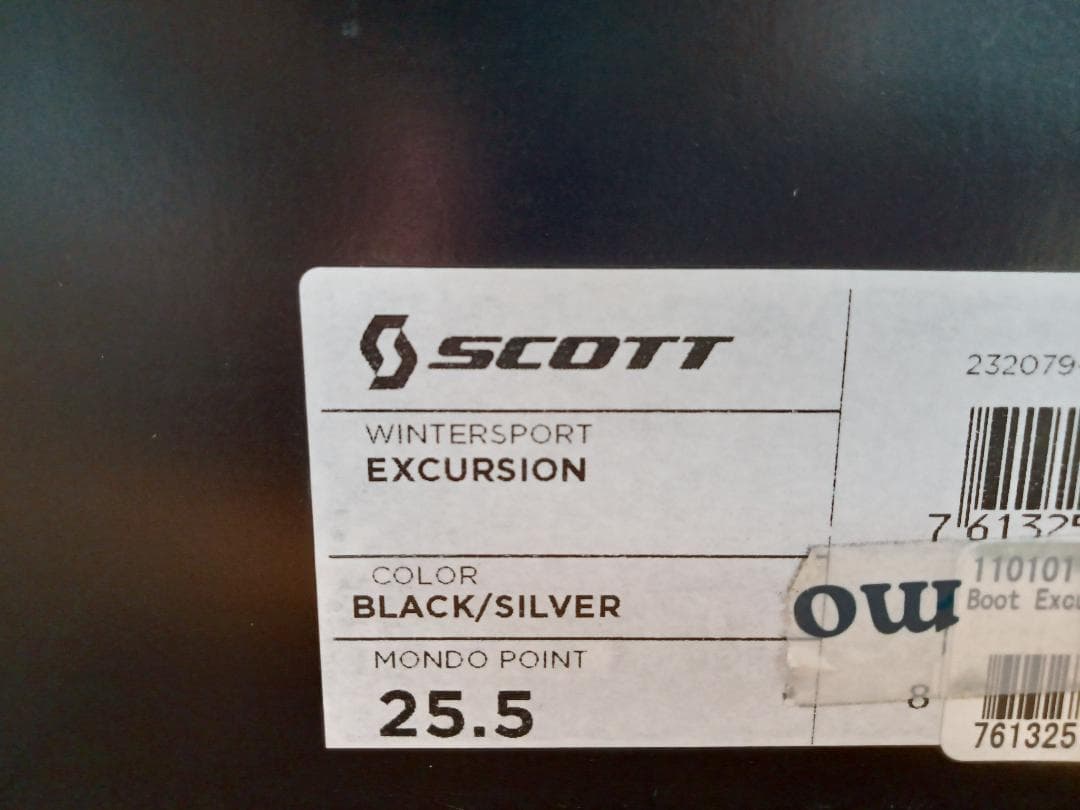 SCOTT エクスカーションブーツ 25.5 未使用