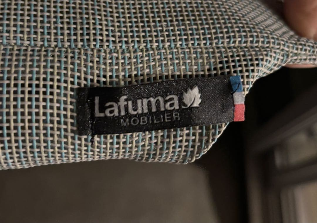 Lafuma mobilier 外用リクライニングチェア