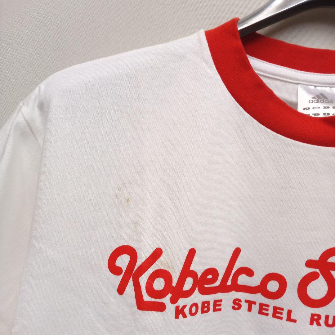 新品未使用 神戸製鋼 アディダス Tシャツ コベルコスティーラーズ