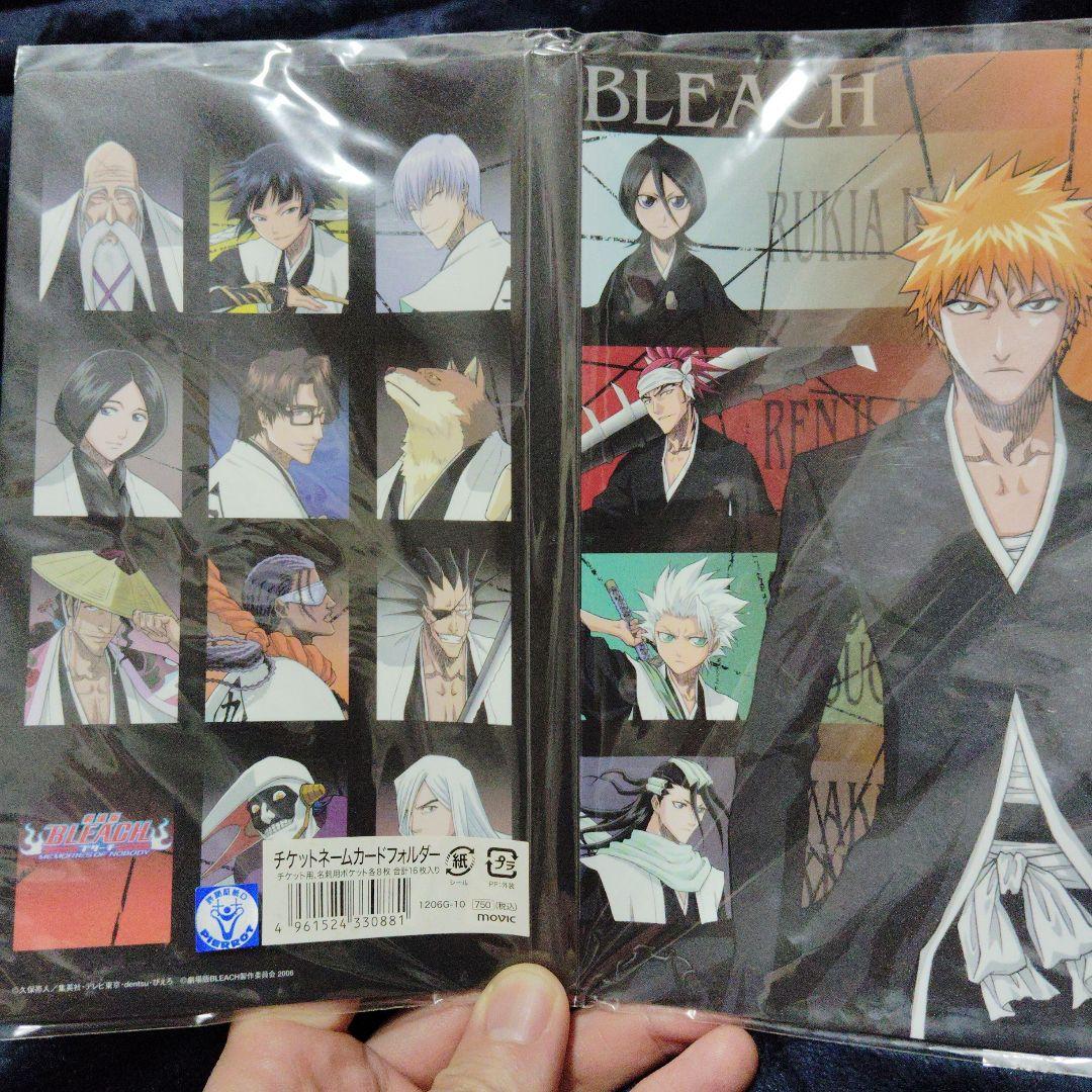 非売品まとめ売り　ブリーチ特大ポスター 15枚セットDVD購入特典のイラスト