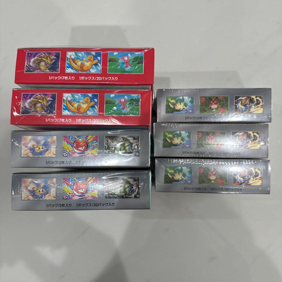 ポケモンカード　新品未開封　シュリンク付きBOXまとめ売り