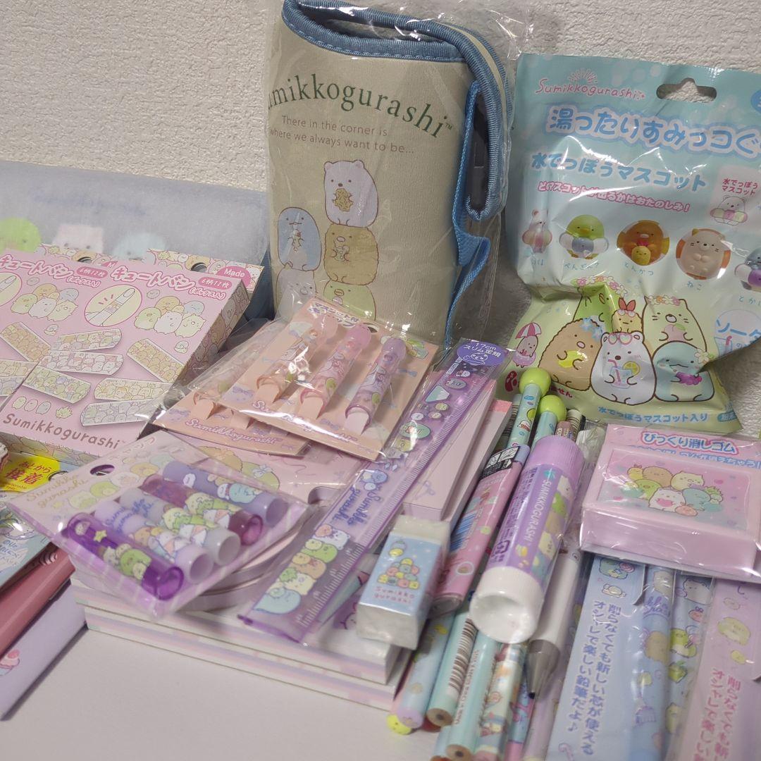 すみっコぐらしグッズまとめ売り大量