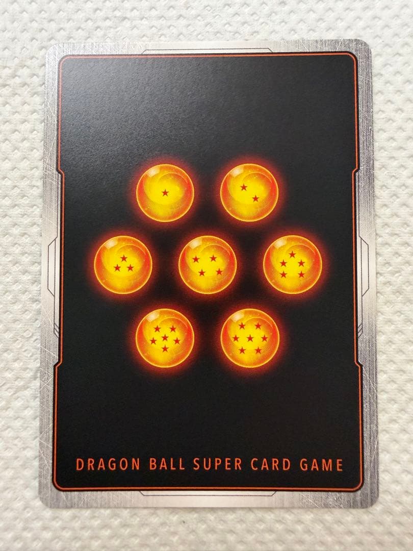美品　ゴジータ　シークレットパラレル　SCR⭐︎ fb09-122