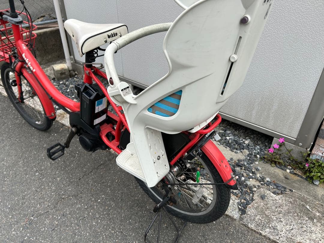ブリヂストン　ビッケ　赤 電動アシスト自転車 チャイルドシート付き　Bikke