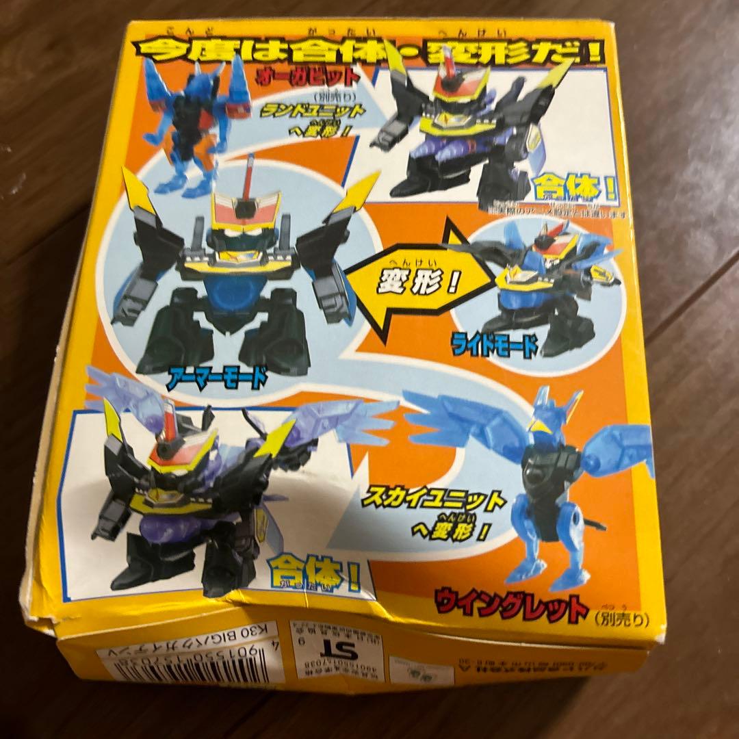 ビーダマン　ナイトブラッカー