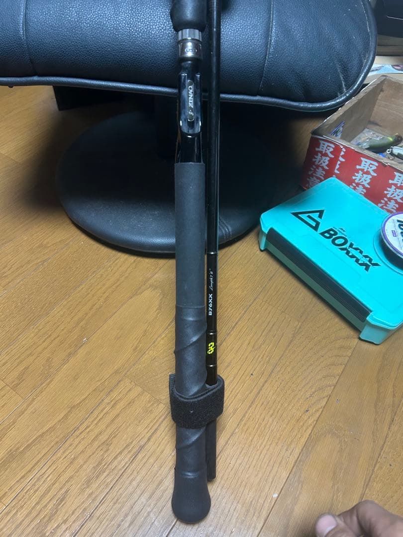 ZENAQグランツB76xx