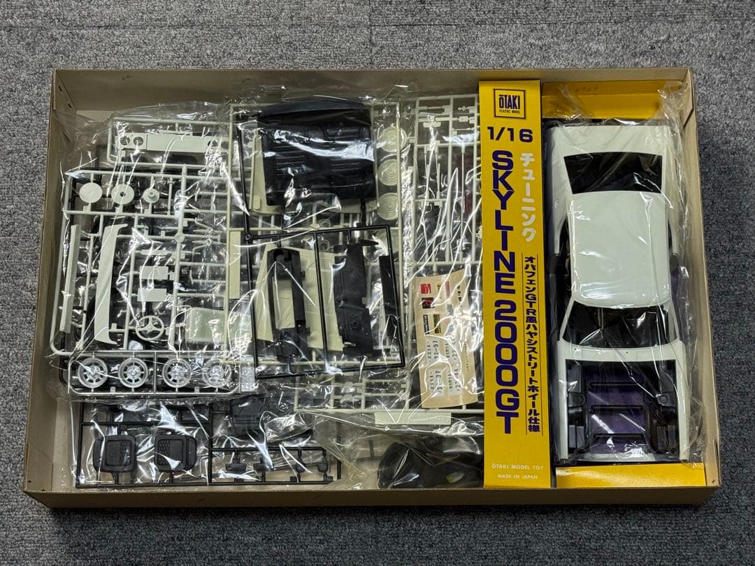 オオタキ 1/16 スカイライン ケンメリ オバフェン GTR ハヤシストリート