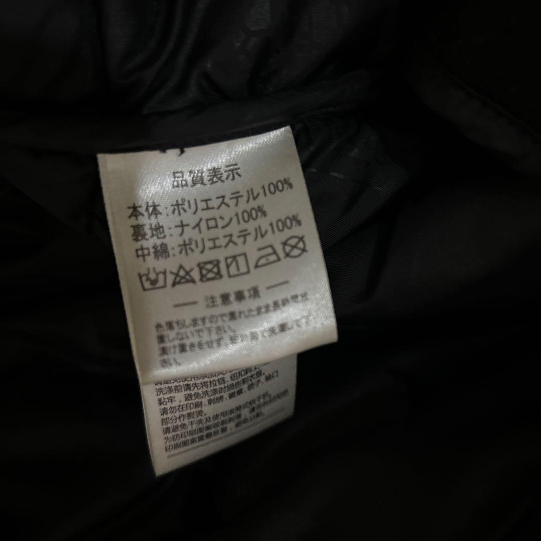 hnan✩4751781831 様取り置き ATHLETA ベンチコート