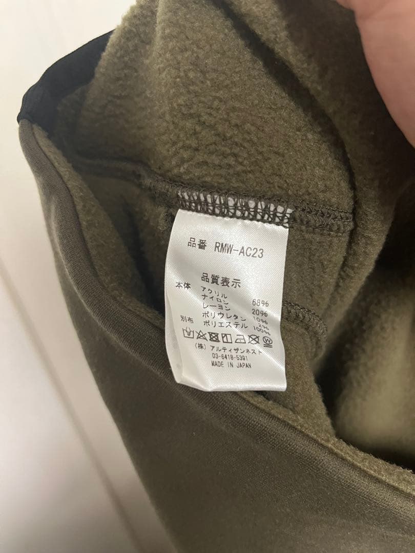 レザレクション　M セットアップ　カーキー【値下げしました】