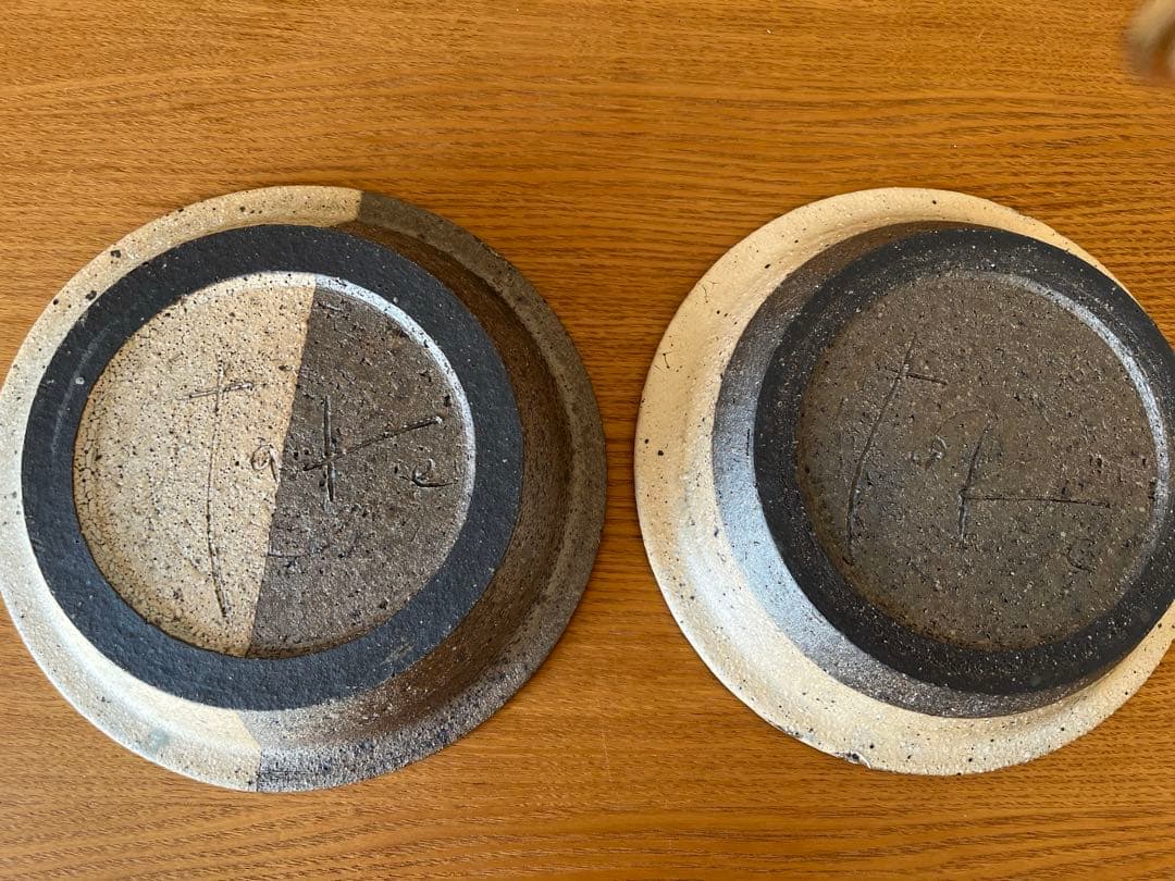 お値下げしました。作家　陶器　器　2枚セット