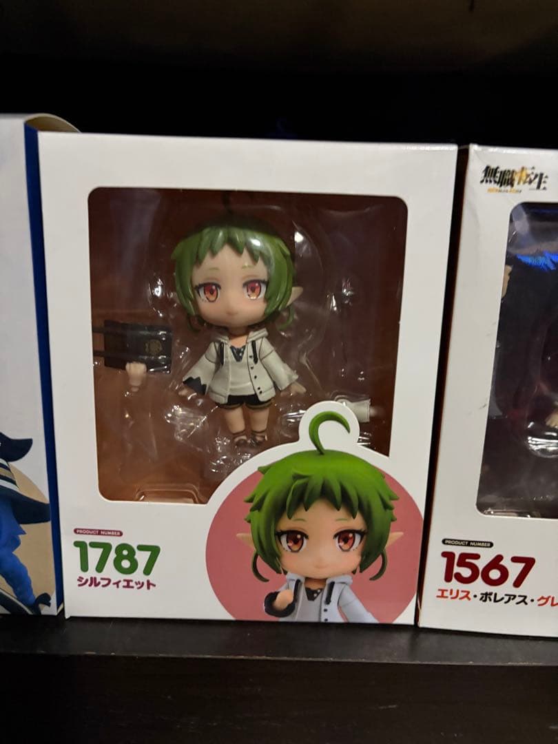 無職転生　エリス 、シルフィ、ロキシーフィギュアセット　ねんどろいど