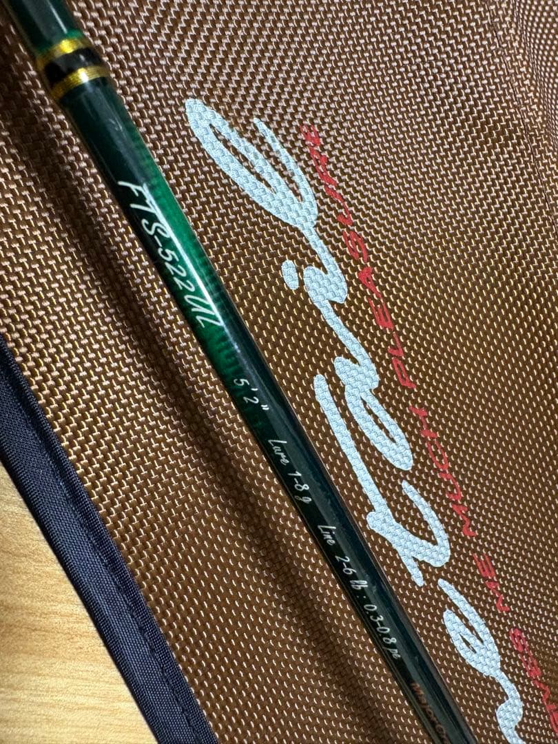 メジャークラフト ファインテール FTS-522UL（スピニングモデル）