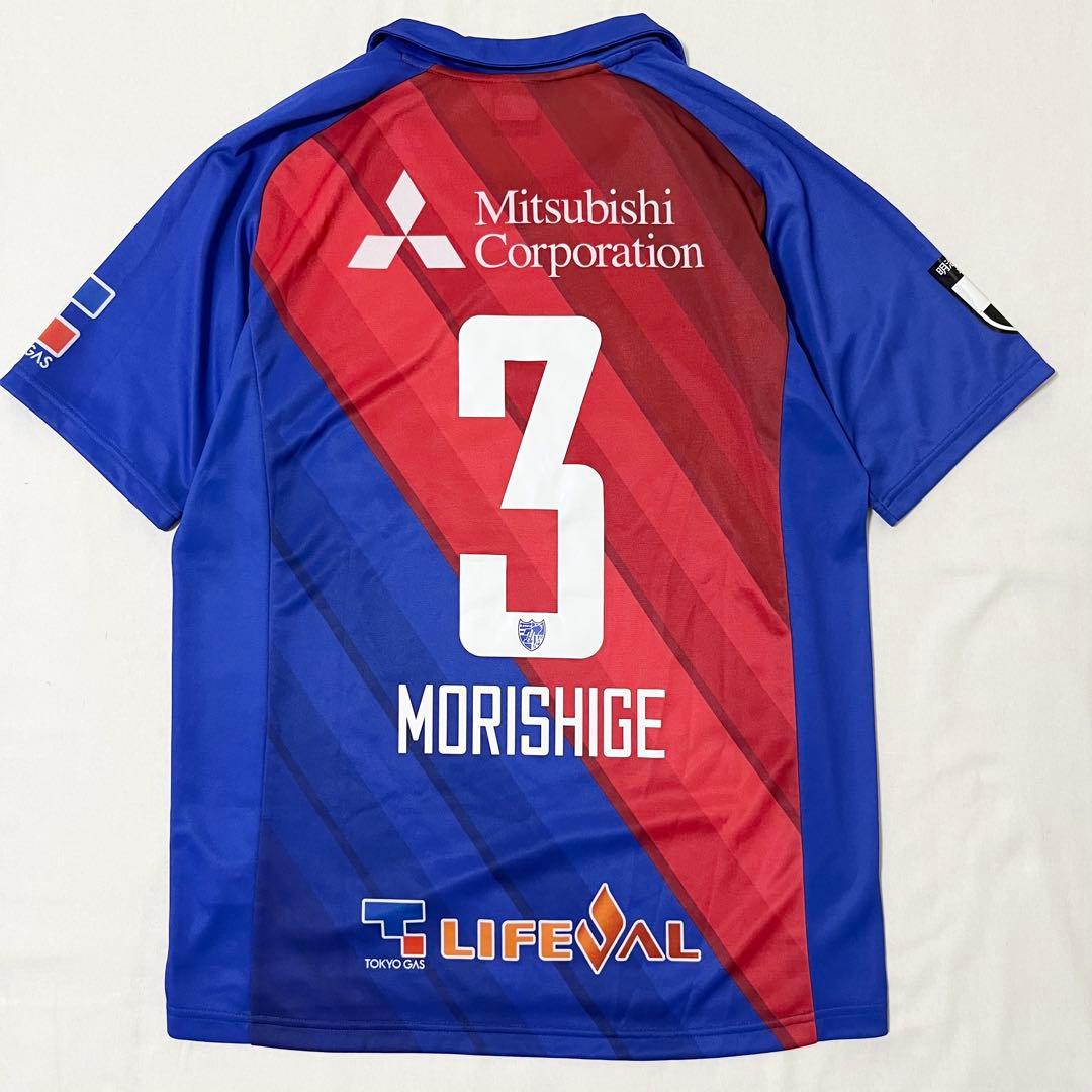 な*ん様 UMBRO FC東京 2019 ホームユニフォーム #3 森重真人 M
