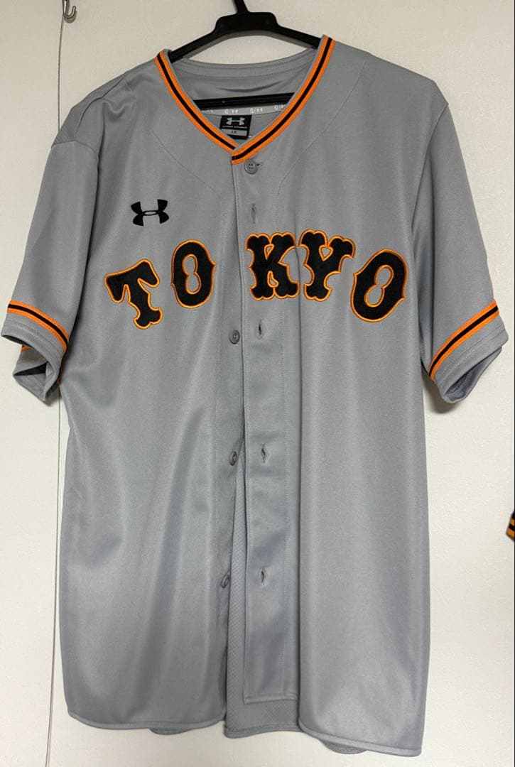 読売ジャイアンツ　丸佳浩　ビジターユニフォーム