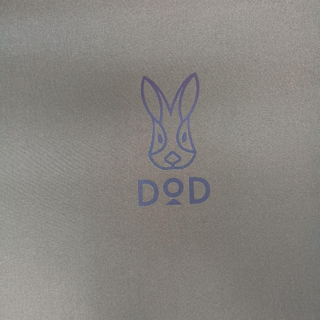 DOD バッグインベッド カーキ コット