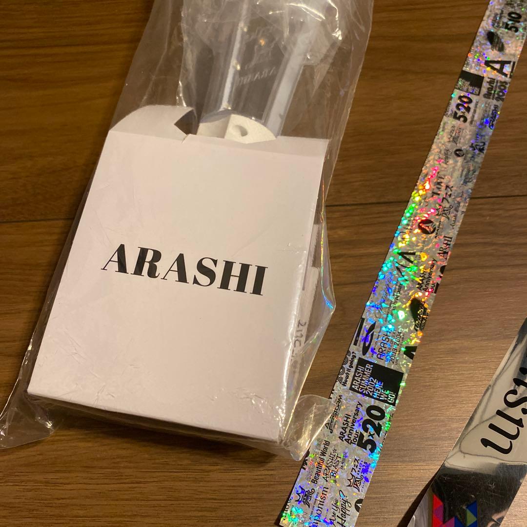 ARASHI ペンライト　金テープ　銀テープおまけつき