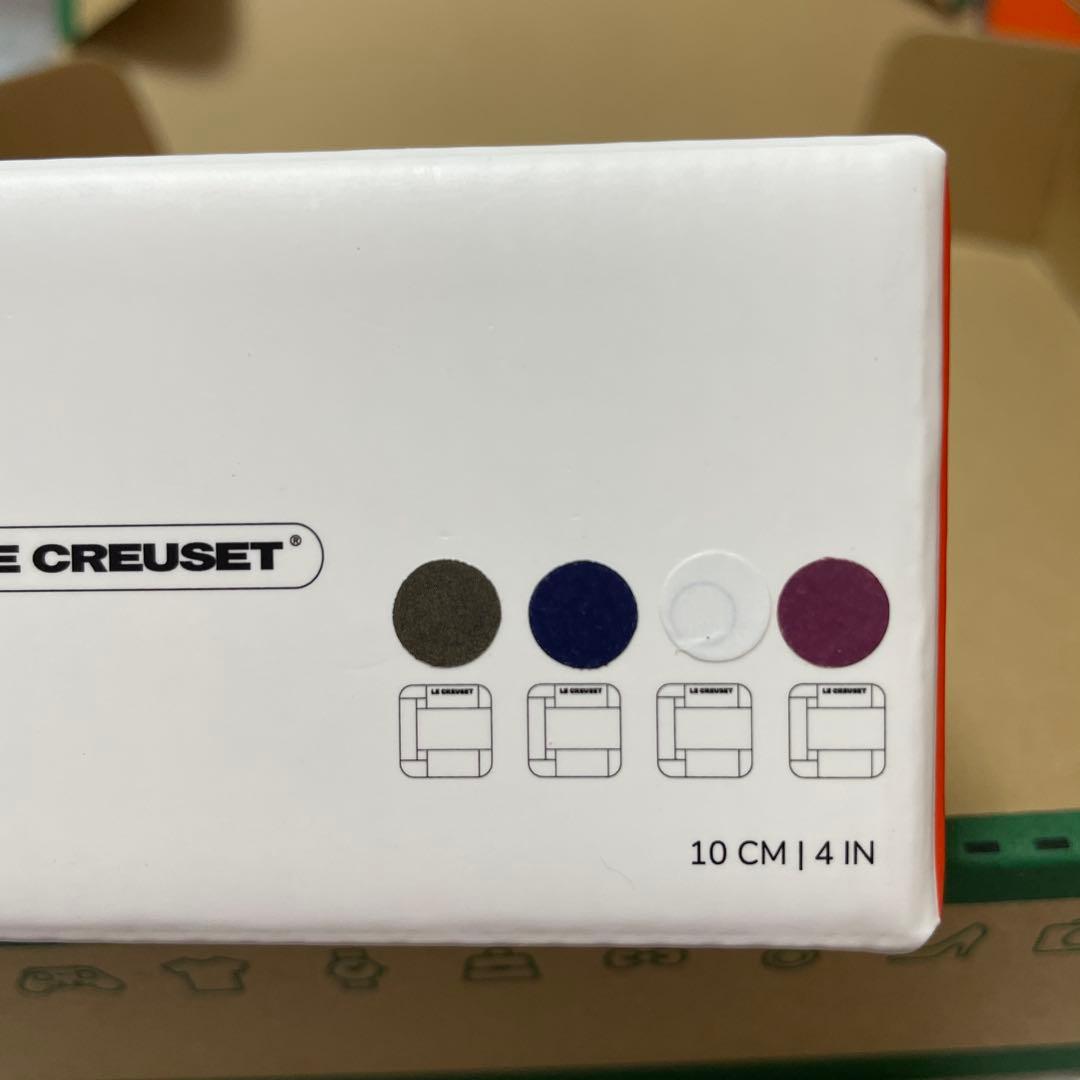 ルクルーゼ メッシュ スクエアプレート 10cm ４枚 セット