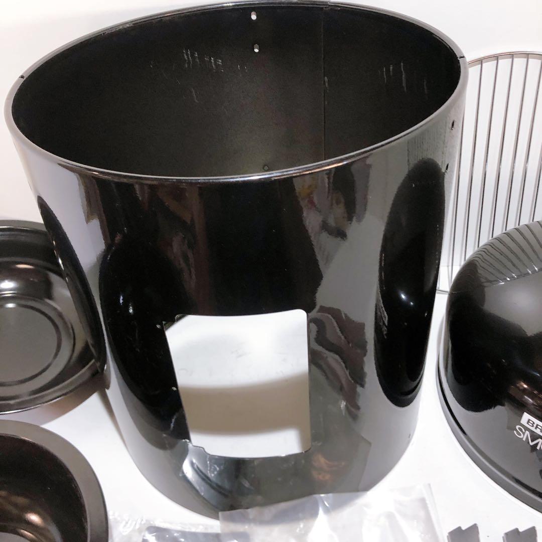 ☆ブリンクマン BRINKMANN スモーク&グリル 燻製器 コストコ BBQ