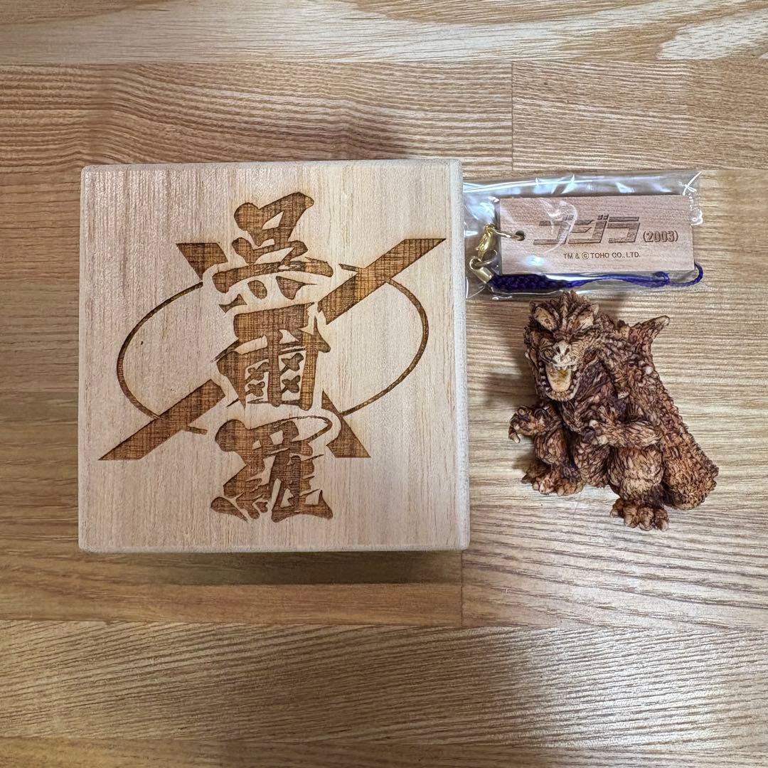 東宝怪獣根付　ゴジラ　木札　木箱付き　2003　新品未使用品