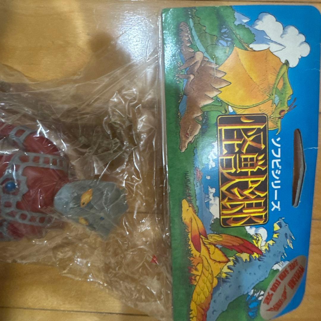 にせアストラ（ウルトラマンキー付）怪獣郷