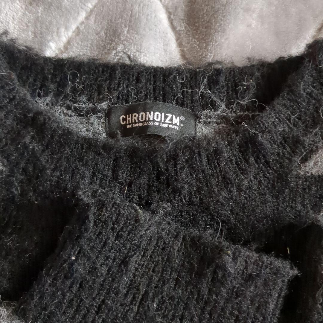 CHRONOIZM BORDER SHAGGY KNIT Lサイズ