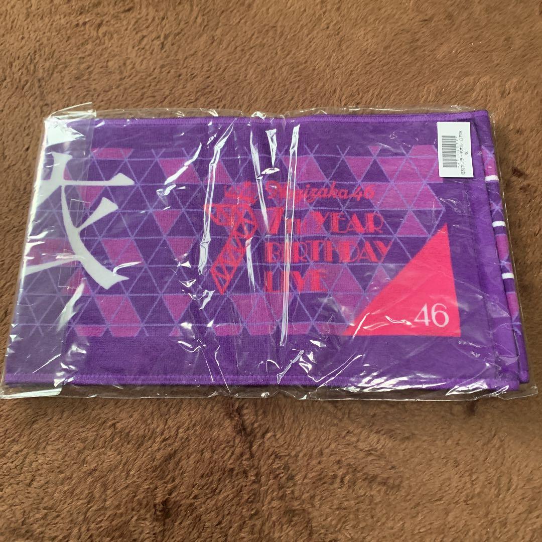 少々値下げ 元 乃木坂46 白石麻衣 セット ②