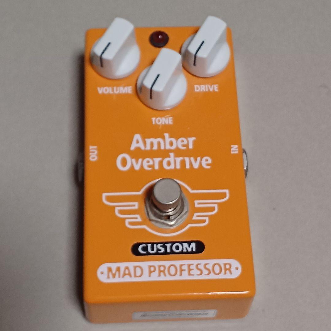 Mad Professor Amber Overdrive Custom 中古