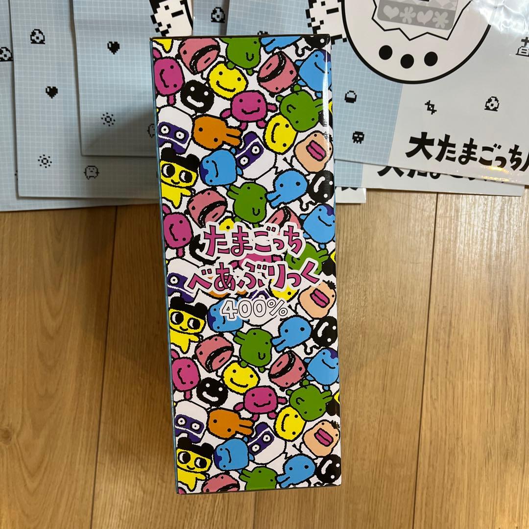 BE@RBRICK×Tamagotchi 限定ショッパー 大たまごっち展　完売済