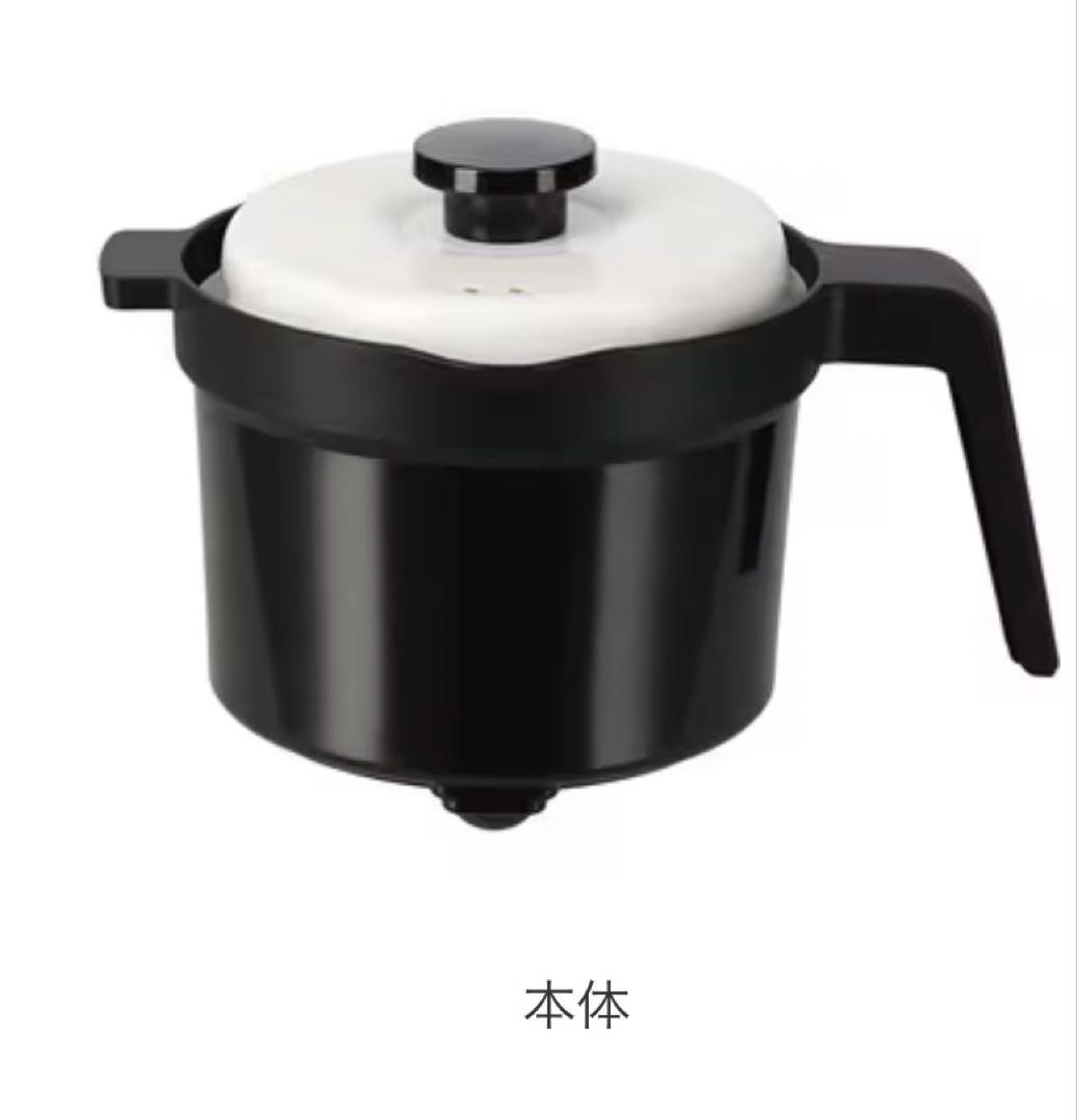 MUK 電子レンジ専用調理器レンジメート　マグポット 容量1000ml