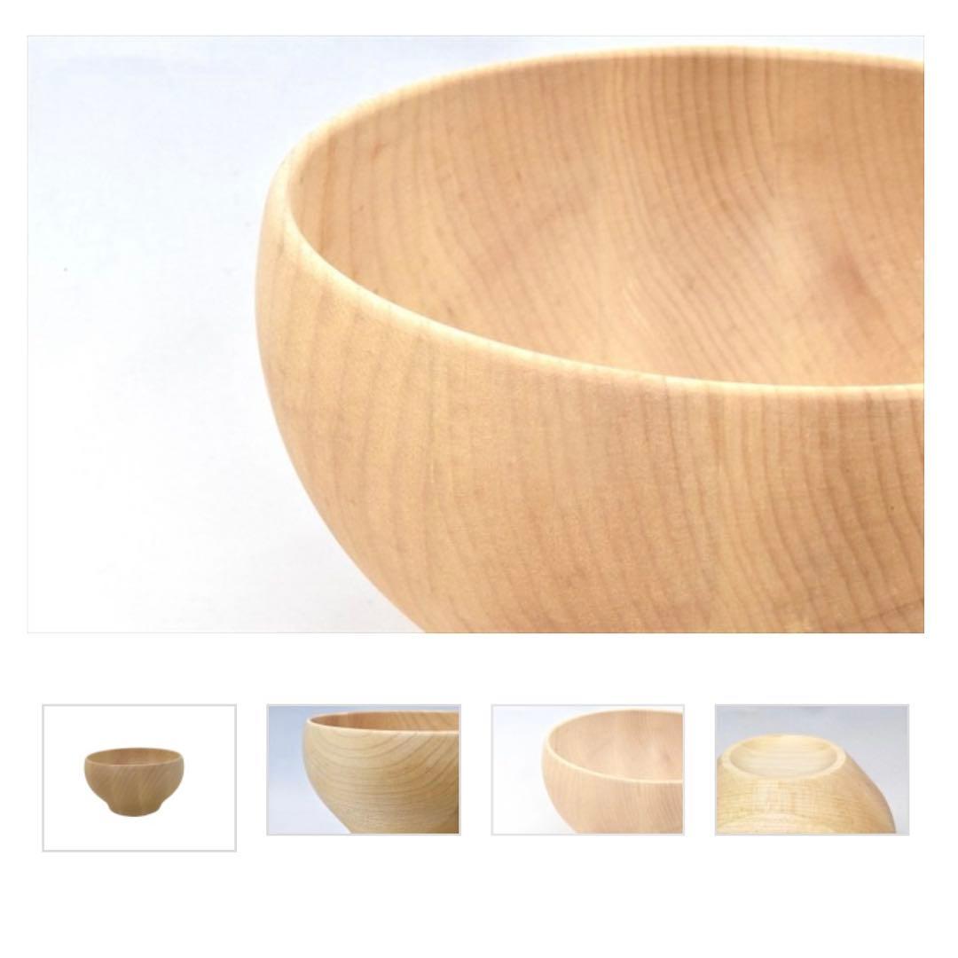 天然木のお椀 Lサイズ メープル（楓）2コセット